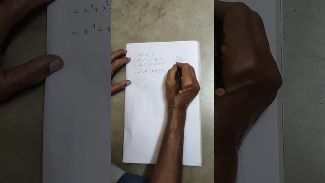 x⁴-3x-2, find the factors смотреть онлайн