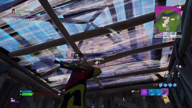 Играем в Fortnite! смотреть онлайн