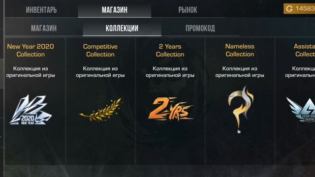 КАК ПОЛУЧИТЬ МНОГО ГОЛДЫ В СТЭНД ЧИЛОУ 😱