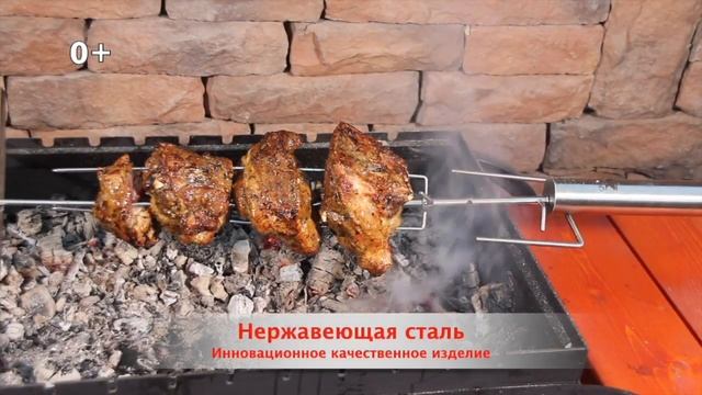 Разнообразие блюд с чудо-вертелом от Папы Саши смотреть онлайн