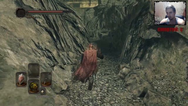 DS II: Scholar of the first sin Прохождение: часть - 26