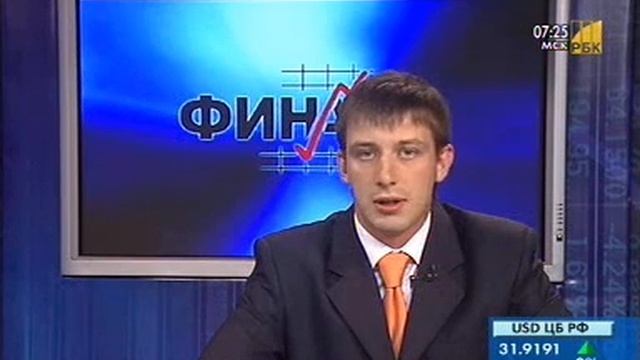 Индексные методы в экономике смотреть онлайн