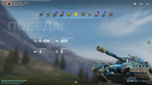 Игра Танки Блиц | Объект 777 Вариант II | Бой на Мастера | Химмельсдорф | Tanks Blitz