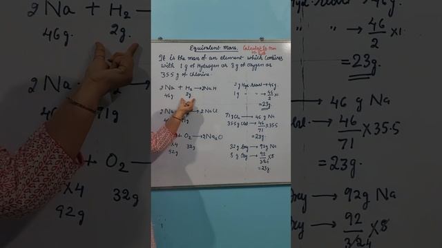 How to Calculate Equivalent Mass of an Element #shorts #cbse #tips #ncert #class11 #chemistry смотреть онлайн