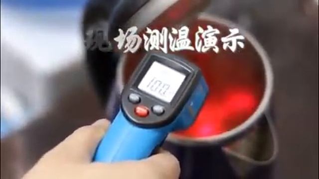 Temperature Tester смотреть онлайн