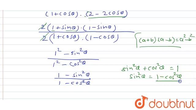 यदि `cos theta=(15)/(8) ` है तो `((2+2 sin theta)(1-sin theta))/((1+cos theta)(2-2cos theta))` смотреть онлайн