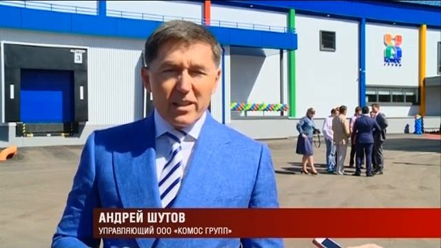 10 08 17 Моя Удмуртия Инфоканал Новости Вечер смотреть онлайн