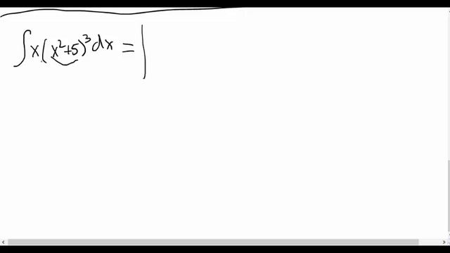 Жаңа айнымалы енгізу арқылы интералдау