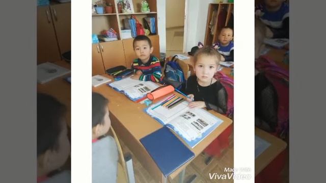 о сынып Абай атындаг орта мектеп смотреть онлайн