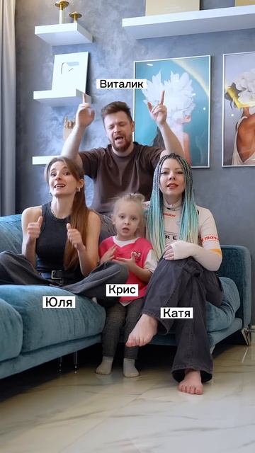 Кто поёт на этот раз?😉Жду тебя в тележке Katya Kudos❤️ смотреть онлайн