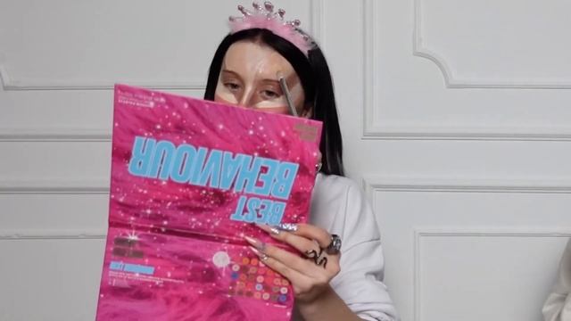 Даша До$шик лайфхак из тик тока места дляра смотреть онлайн