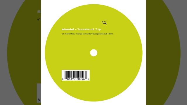 Mahalageasca (Bucovina Dub) смотреть онлайн