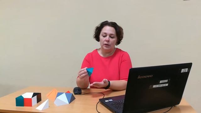 Конструктор "Камешки" или выучим стереометрию без проблем смотреть онлайн