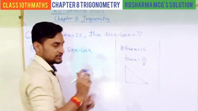 Q(5) If 8tanx=15, then sinx-cosx=??|CLASS 10TH | CHAPTER 8 TRIGONOMETRY | RDSHARMA MCQ'S SOLUTION смотреть онлайн