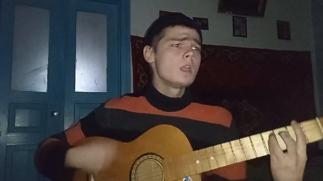 АПФС - Аф | Кавер смотреть онлайн
