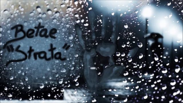 BETAE - Strata смотреть онлайн