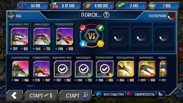 Джурасик Ворлд прохождение 53#