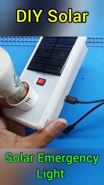 Solar Emergency Light #solar #diysolar #howto #emergencylightkaisebanaye #shorts смотреть онлайн