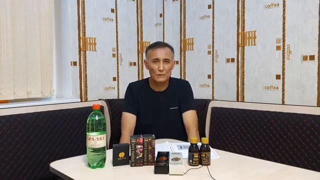 Рак побежден. Продукция компании Глобал Тренд содержит 88 ксантонов. смотреть онлайн