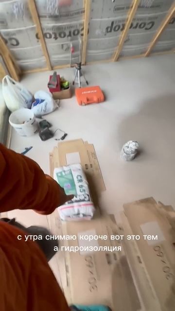 🔥нас дурят что ли?🔥 смотреть онлайн