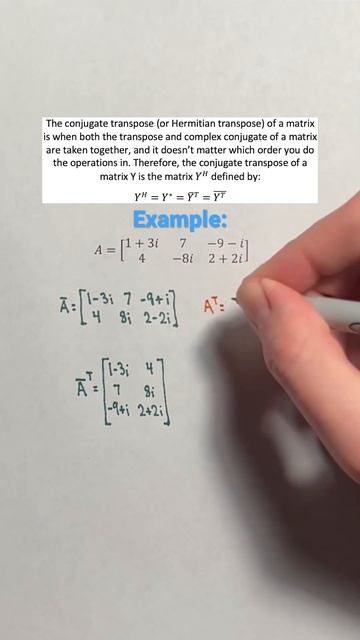 Conjugate Transpose (or Hermitian Transpose) #Shorts #linearalgebra #math #education смотреть онлайн