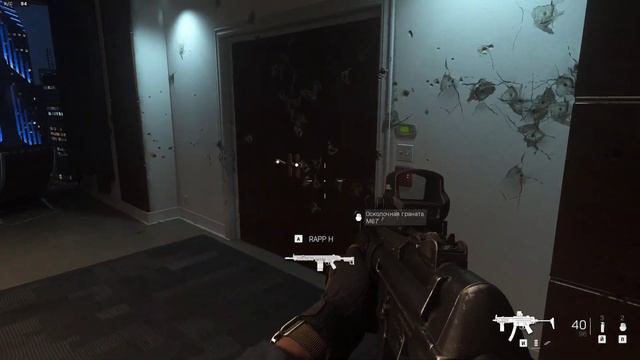 Call Of Duty  MW 2 2022-ФИНАЛ