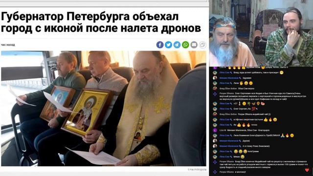 464 Ник Смотровой - На Осмысление - 228 Ролики и Картинки смотреть онлайн