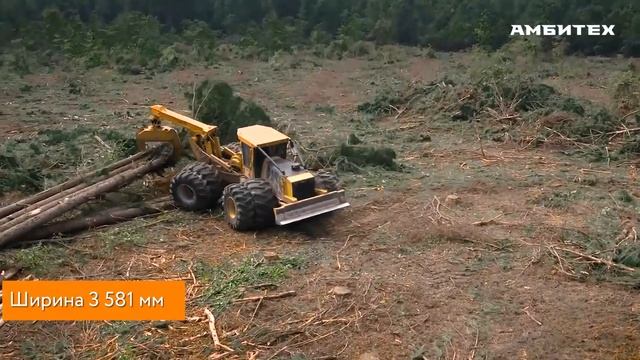 Скиддер Tigercat 632H смотреть онлайн