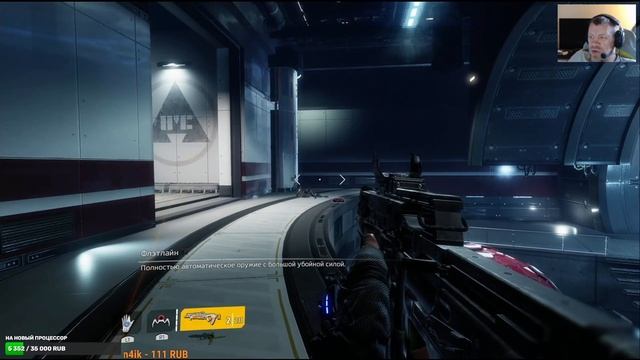 Titanfall 2# 4 смотреть онлайн