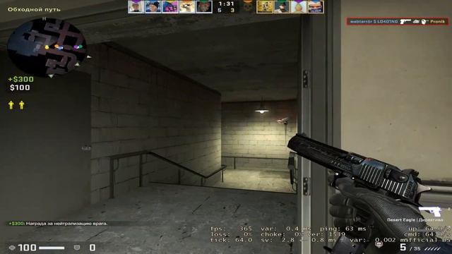 криминальный бит смотреть онлайн