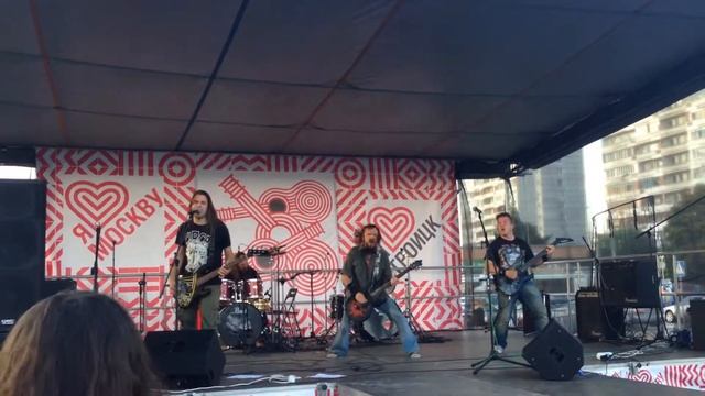 Троицкая группа "Путь Солнца" на дне города 06/09/14 смотреть онлайн