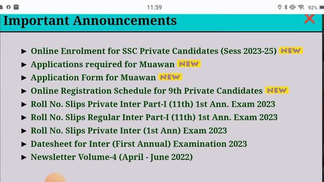 9th Class Private Students Registration 2023-24 | Start Registration 9th Class Private Students смотреть онлайн