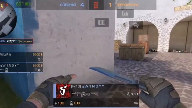 фулл бемка мм | калибровка а нова 0.20.0 топ : сыграл против агро школьнико🤓😤 смотреть онлайн