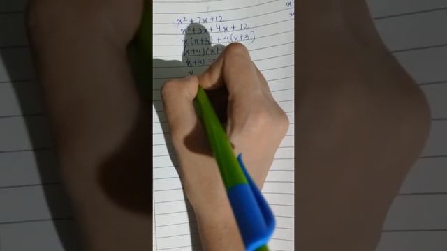 Find the zeroes of the quadratic polynomial x2+7x12 and verify the relation bw zeroes & coefficien смотреть онлайн