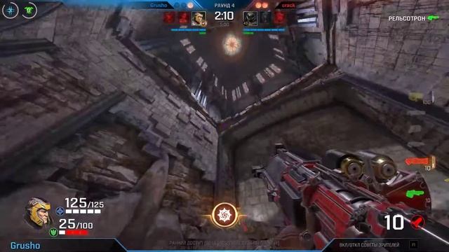 QC | Grusho vs crack - Турнир от ФКС Хабаровска смотреть онлайн