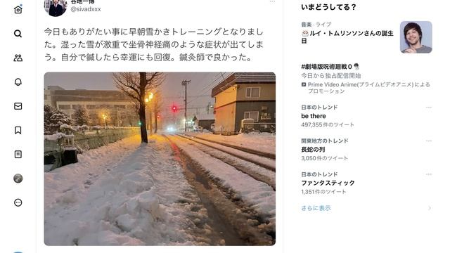 V2L（Vehicle to Load）を持つEVなら大雪で立ち往生しても最強？【EVが向上させるQOLをHyundai/IONIQ5やMercedes/EQTで考察】 смотреть онлайн