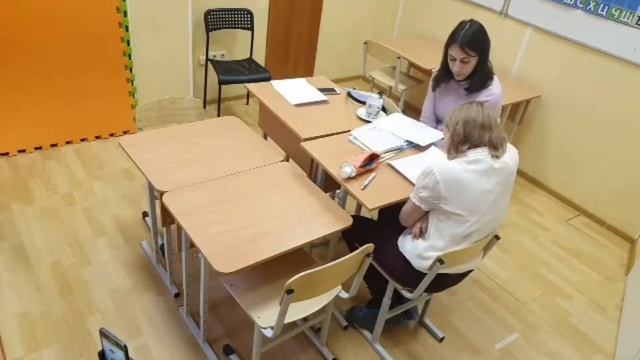 Французский смотреть онлайн
