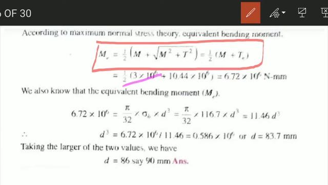 DME Module 6, design of shafts (11/11/2020) смотреть онлайн