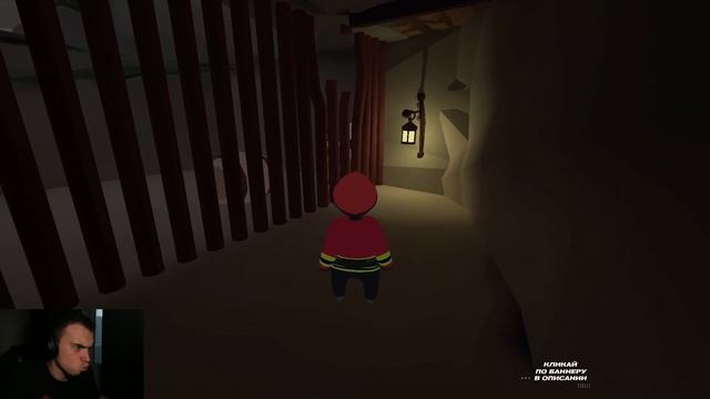 ГЛЕБ ПОКАЗАЛ СКИЛЛ HUMAN FALL FLAT | ЧАСТЬ 1 смотреть онлайн