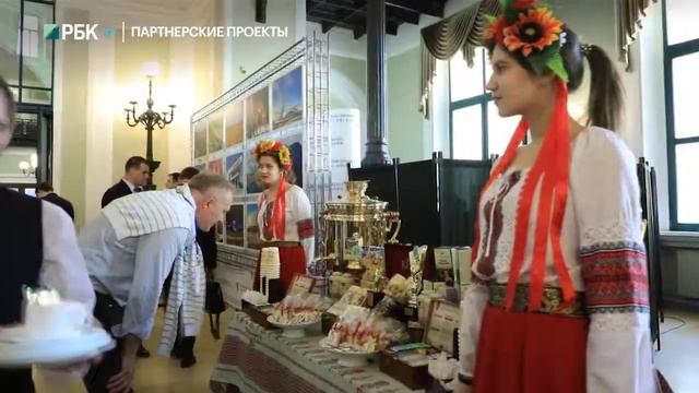 Торгово-промышленная палата поможет привлечь инвестиции на Кубань смотреть онлайн