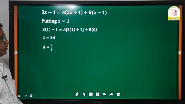 29 INTEGRATION смотреть онлайн