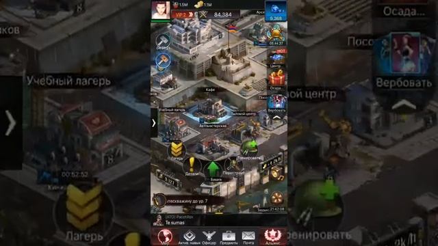 PUBG Mobile завоеватель контролирую отдачу)) смотреть онлайн