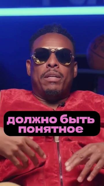 ОНИ НЕ СТАНУТ ЧЕМПИОНАМИ И ВОТ ПОЧЕМУ / ВЕЩАЮТ ЛЕГЕНДЫ «БОСТОНА» #shorts #nba #дончич смотреть онлайн