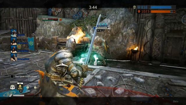 For Honor beta - мультиплеер: Захват территорий 4х4 Часть 15 смотреть онлайн