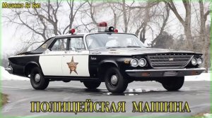 Транспорт и спецтехника, развивающий мультфильм, изучаем транспорт и звуки