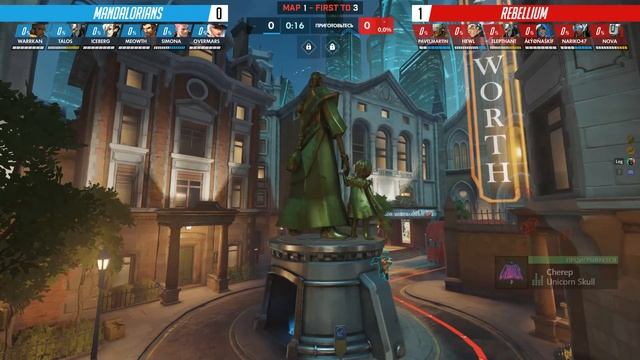 [Запись] Mandalorians vs Rebellium | Jaristo Squad New League Сезон 2 смотреть онлайн