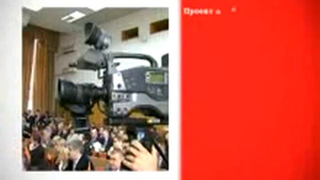 Тарифы ЖКХ смотреть онлайн