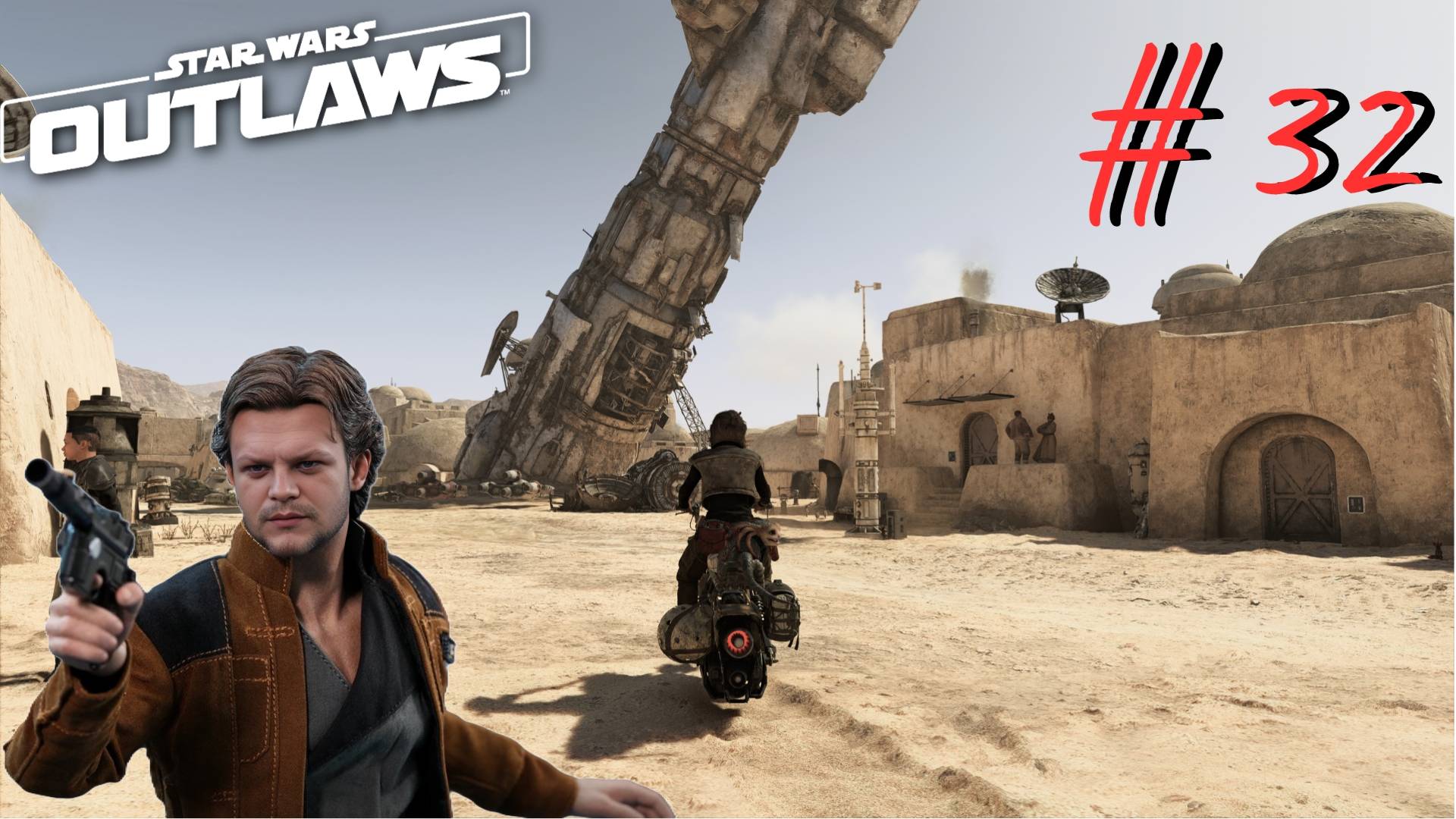 Мос - Эйсли ▶ Star Wars Outlaws▶ Прохождение #32 смотреть онлайн