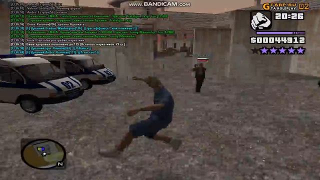 это голди братка братка