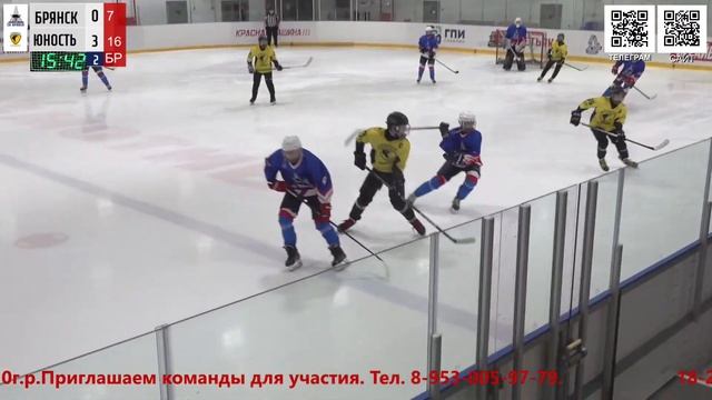 2010 г.р. СК Брянск  Брянск  -  Юность  Караганда